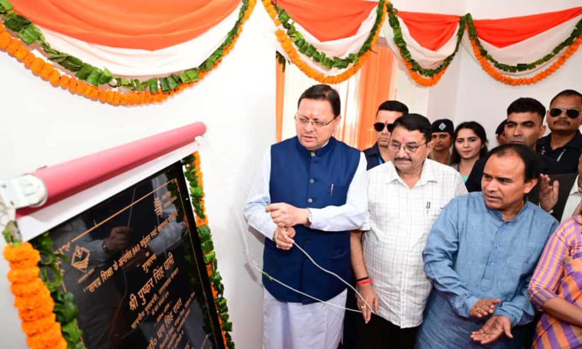 840 राजकीय विद्यालयों में हाइब्रिड मोड में संचालित वर्चुअल एवं