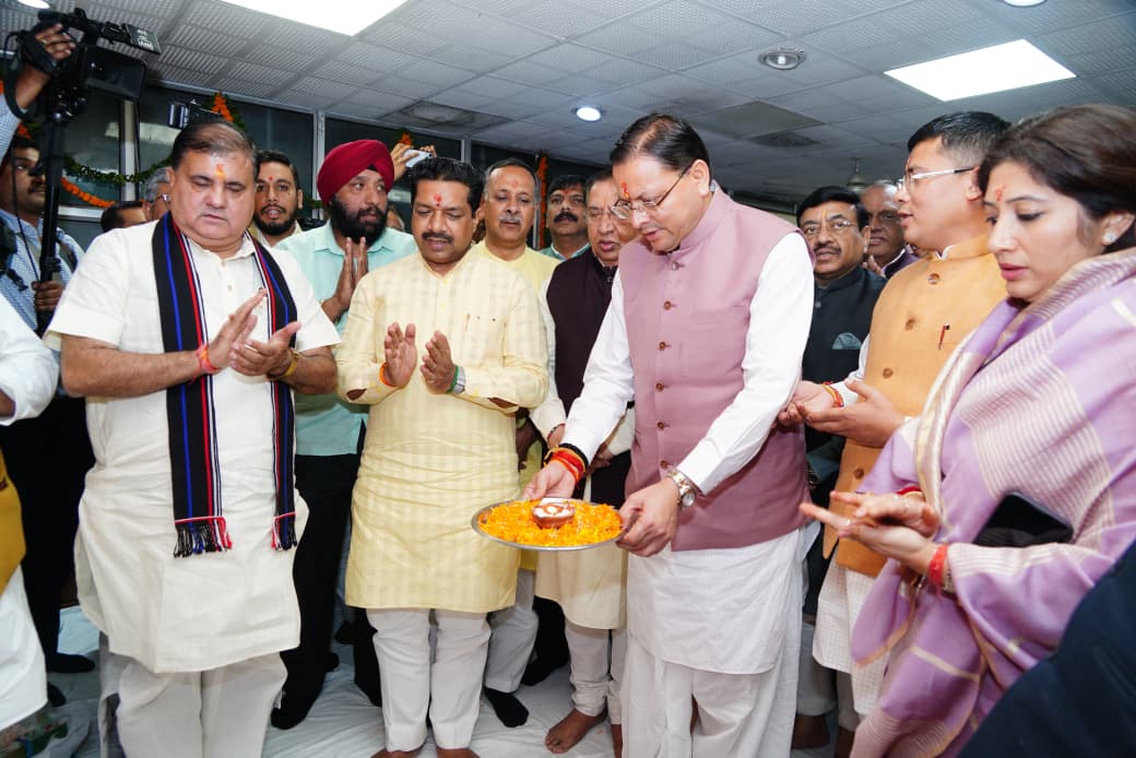 मुख्यमंत्री पुष्कर सिंह धामी भाजपा प्रदेश कार्यालय देहरादून में आयोजित