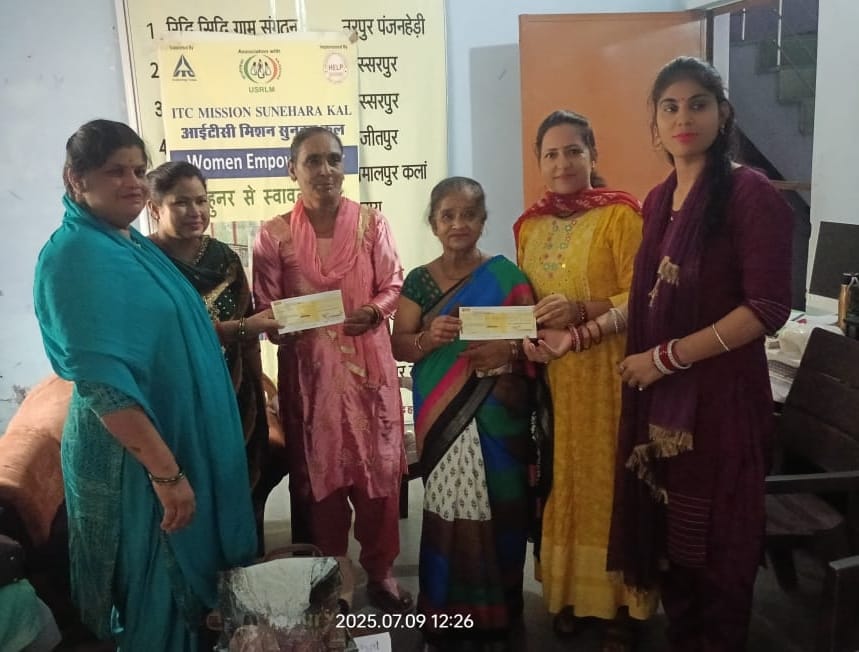महिला सशक्तिकरण की दिशा में सार्थक कदम — आईटीसी मिशन