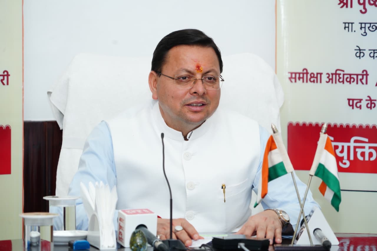 अब तक 26,000 से अधिक युवाओं को मिली सरकारी नौकरी