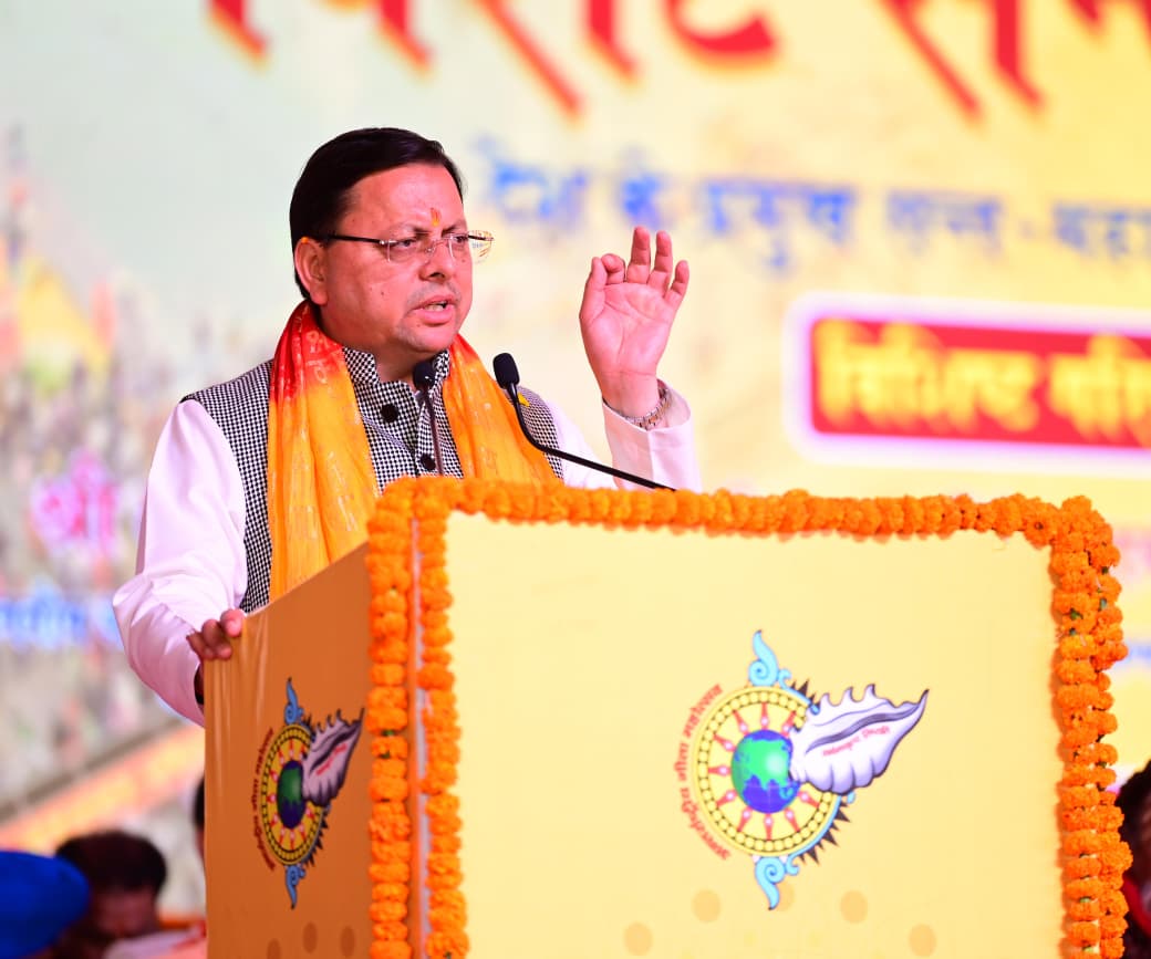 मुख्यमंत्री पुष्कर सिंह धामी ने शनिवार को कुरुक्षेत्र, हरियाणा में