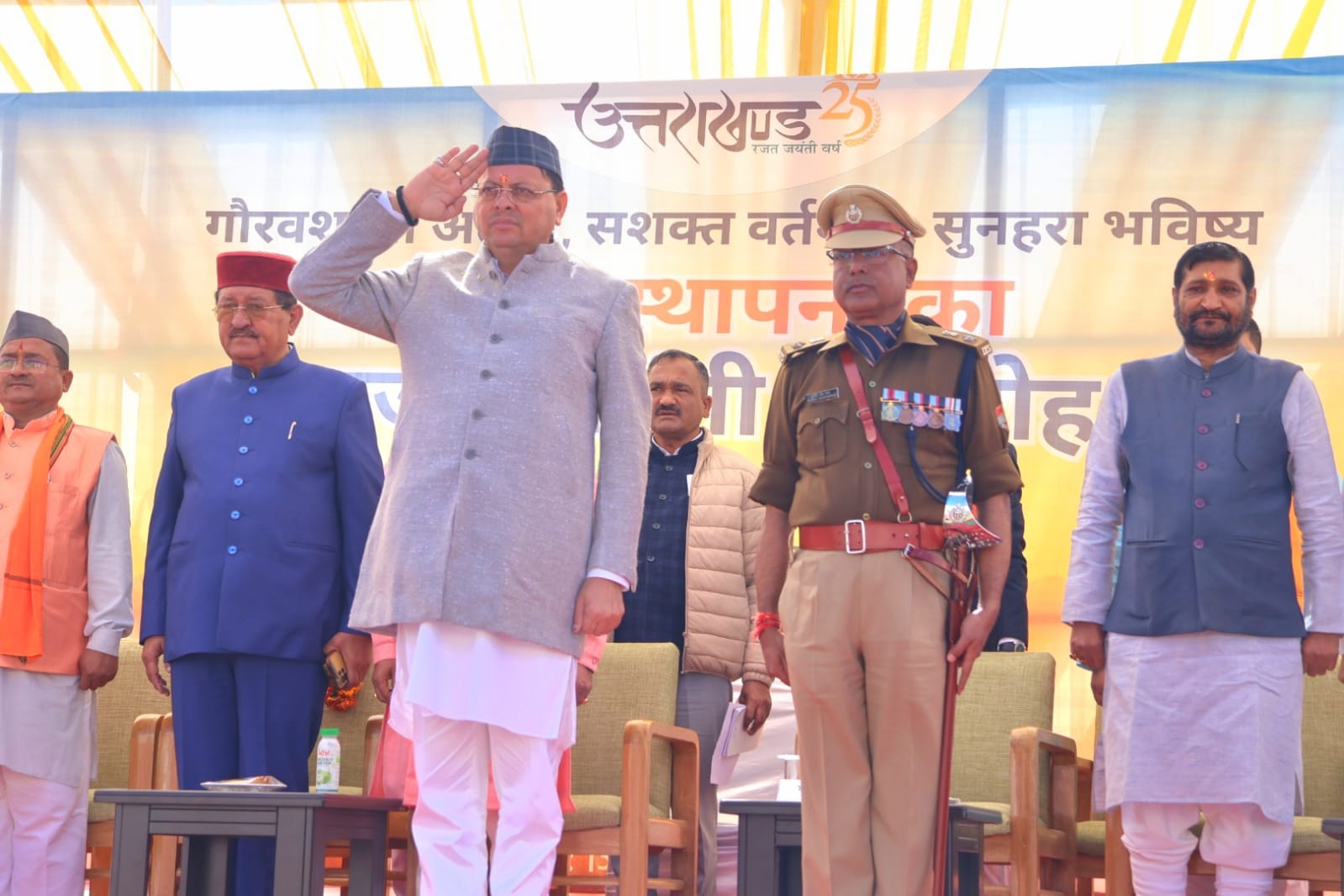 मुख्यमंत्री ने गैरसैंण में 142.25 करोड़ की विकास योजनाओं का