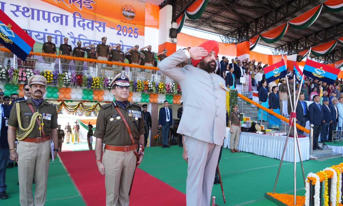 राज्य स्थापना के रजत जयंती समारोह में राज्यपाल ने रैतिक