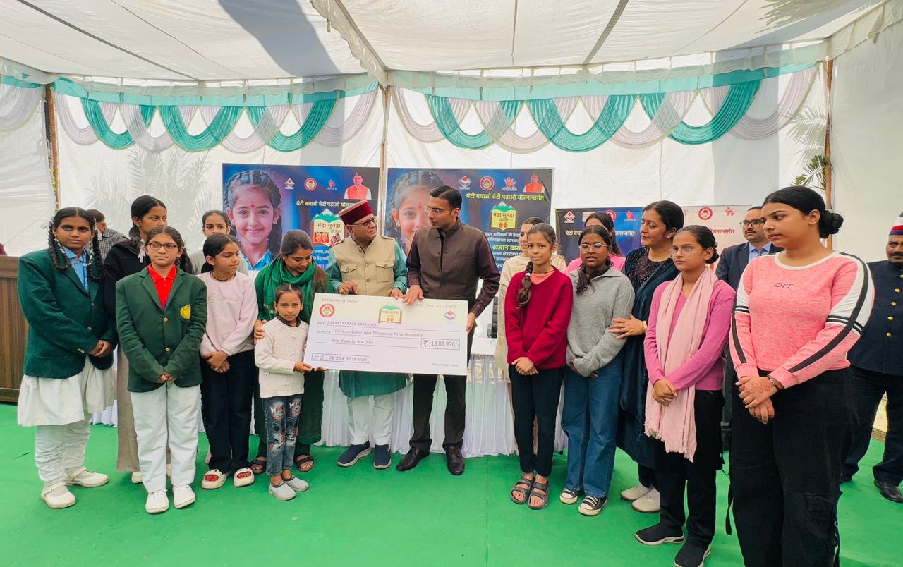 वंचित असहाय बालिका ही हमारे जीवन की वास्तविक नंदा-सुनंदा देवियांः