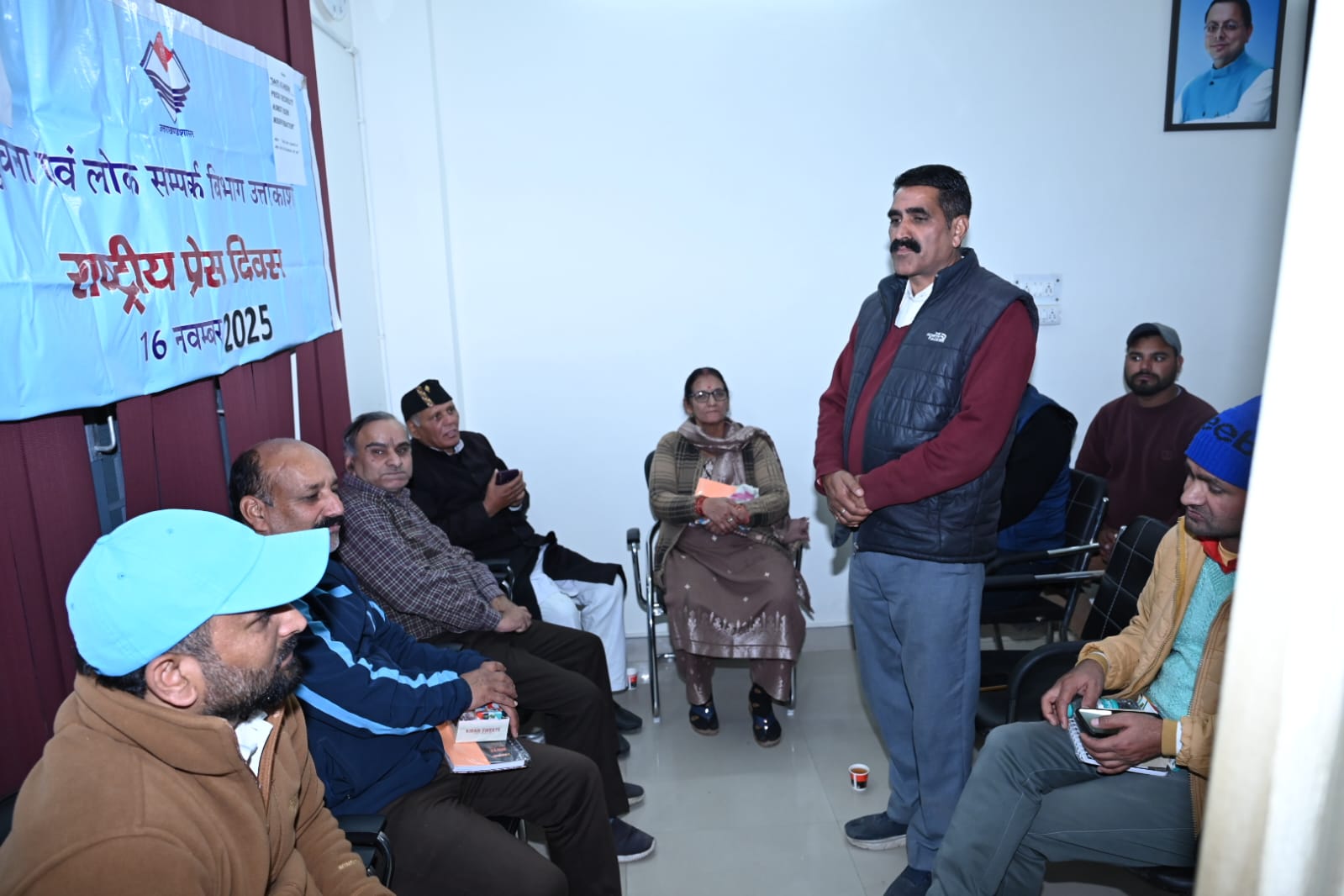 “बढ़ती भ्रामक सूचनाओं के बीच प्रेस की विश्वसनीयता की रक्षा”