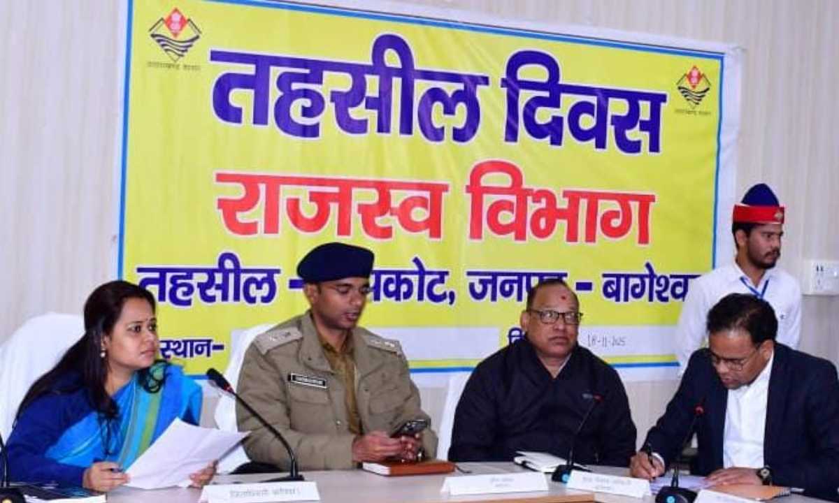 कपकोट में तहसील दिवस: 49 शिकायतों का त्वरित निस्तारण, आपदा