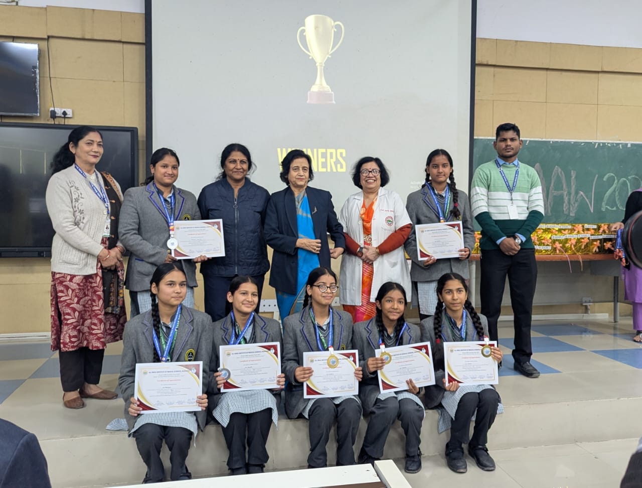 एम्स ऋषिकेश के तत्वावधान में आयोजित विश्व एंटीमाइक्रोबियल जागरूकता सप्ताह