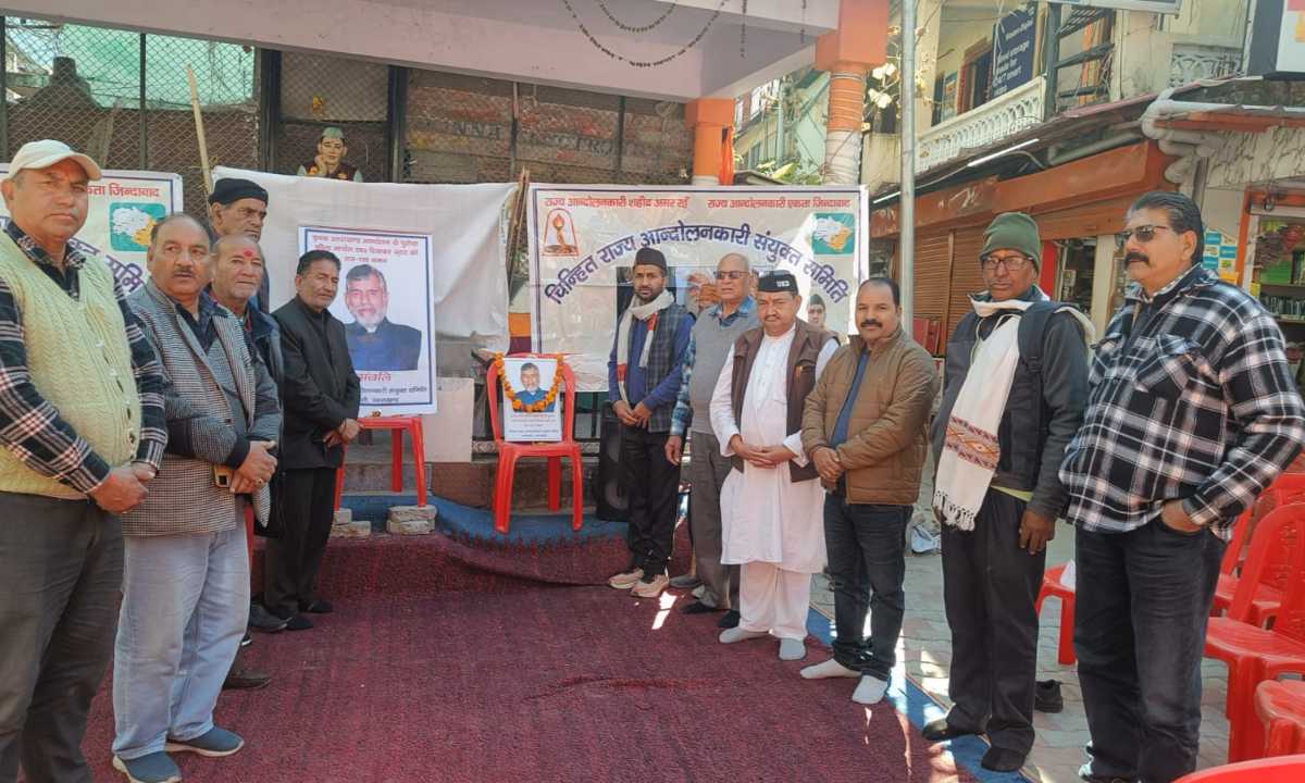 श्री भट्ट के निधन पर चिन्हित राज्य आन्दोलनकारी संयुक्त समिति