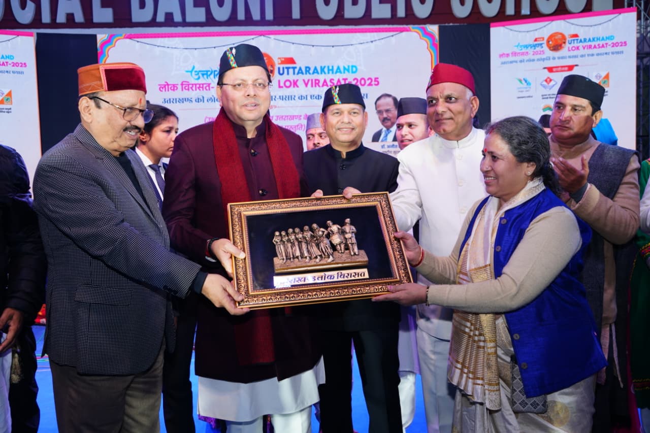 उत्तराखंड लोक विरासत–2025 कार्यक्रम में मुख्यमंत्री पुष्कर सिंह धामी हुए