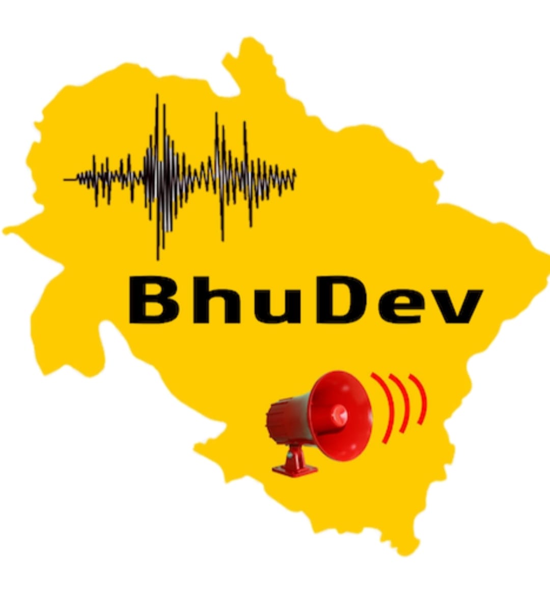 भूकंप से पहले अलर्ट जारी करने में सक्षम है ‘भूदेव