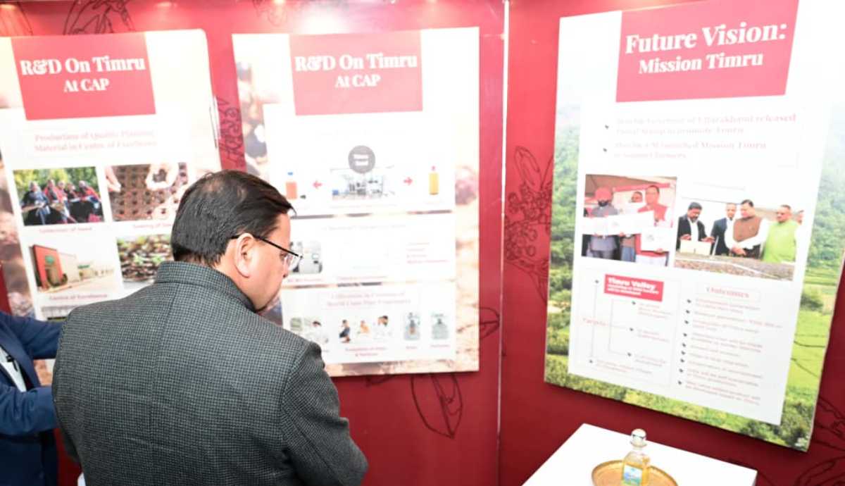 मुख्यमंत्री ने उत्तराखण्ड महक क्रांति नीति-2026-36 का किया शुभारम्भ