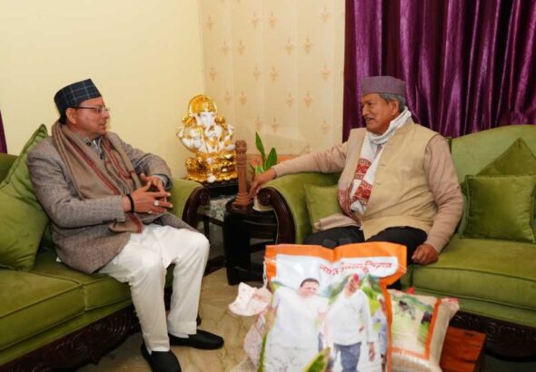 मुख्यमंत्री पुष्कर सिंह धामी ने पूर्व मुख्यमंत्री हरीश रावत से