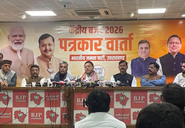 केंद्रीय बजट 2026–27 विकसित भारत @2047 और आत्मनिर्भर उत्तराखंड का