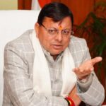 उत्तराखंड: धामी सरकार के नाम एक और कीर्तिमान उत्तराखण्ड में