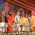 संत सम्मेलन में सीएम धामी ने सनातन संस्कृति पर दिया