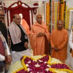 भारत माता मंदिर में स्वामी सत्यमित्रानंद गिरि जी की समाधि