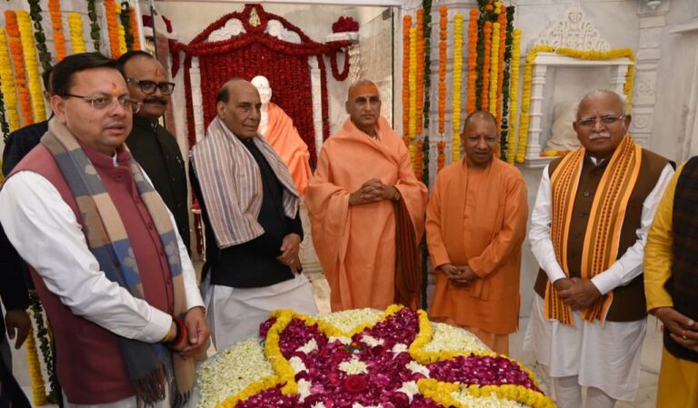 भारत माता मंदिर में स्वामी सत्यमित्रानंद गिरि जी की समाधि