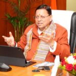 दूर होगा जाम का झाम 11 नए स्थानों पर जल्द