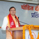 प्रशिक्षण से चुनौतियों को अवसर में बदलने की सीख मिलती