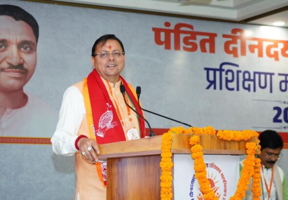 प्रशिक्षण से चुनौतियों को अवसर में बदलने की सीख मिलती