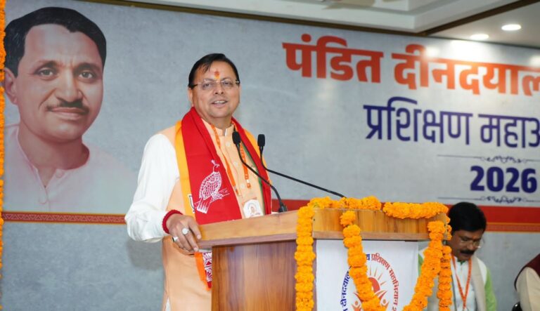 प्रशिक्षण से चुनौतियों को अवसर में बदलने की सीख मिलती