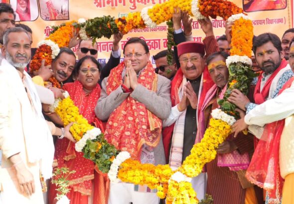 बीरों देवल में महावन्याथ देवरा यात्रा में शामिल हुए मुख्यमंत्री…