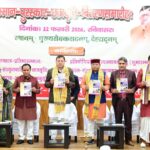 मुख्यमंत्री ने संस्कृत छात्र प्रतिभा सम्मान कार्यक्रम में मेधावियों को