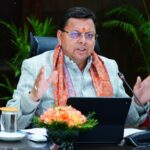 कुंभ मेला 2027 की तैयारियों को केंद्र से 500 करोड़