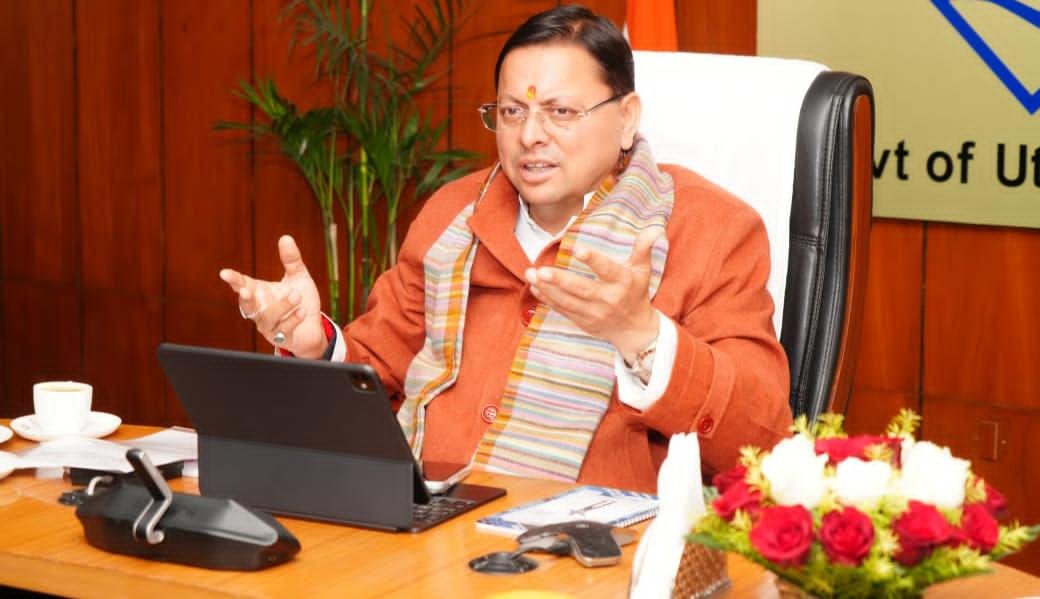 पूंजीगत निवेश विशेष सहायता योजना के तहत उत्तराखंड को 350