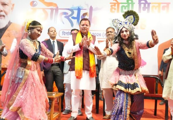 होली हमारी समृद्ध लोक परंपरा और सांस्कृतिक पहचान का प्रतीक