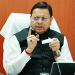 मुख्यमंत्री ने मां नन्दा राजजात यात्रा मार्गों के विकास हेतु