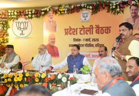 टोली बैठक मे शाह ने की संगठन के प्रमुख नेताओं