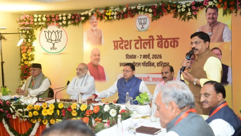 टोली बैठक मे शाह ने की संगठन के प्रमुख नेताओं