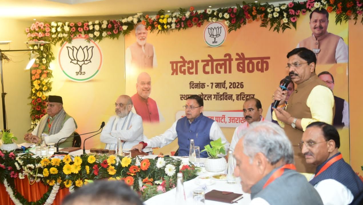 टोली बैठक मे शाह ने की संगठन के प्रमुख नेताओं