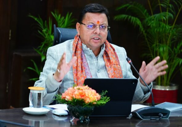 टनकपुर क्षेत्र के 6 सरकारी विद्यालयों को मिला भूमि का