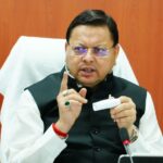 पूर्व उपनल कर्मियों को समान कार्य–समान वेतन के लिए 289.98