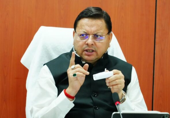 पूर्व उपनल कर्मियों को समान कार्य–समान वेतन के लिए 289.98