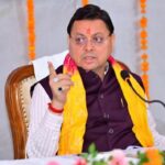 चम्पावत में एकीकृत सैनिक कॉम्प्लेक्स के लिए भूमि हस्तांतरण को