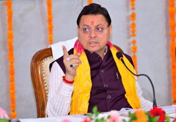 चम्पावत में एकीकृत सैनिक कॉम्प्लेक्स के लिए भूमि हस्तांतरण को