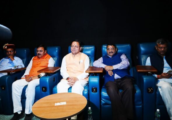 मुख्यमंत्री पुष्कर सिंह धामी ने ‘द केरला स्टोरी 2’ फिल्म