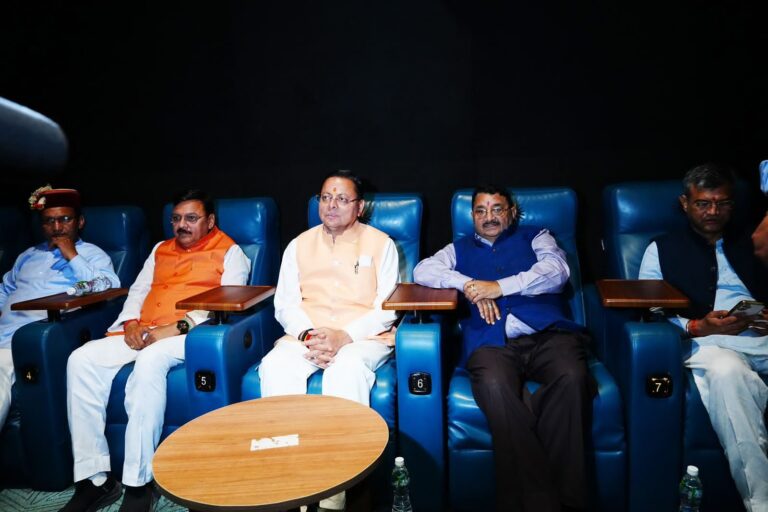 मुख्यमंत्री पुष्कर सिंह धामी ने ‘द केरला स्टोरी 2’ फिल्म