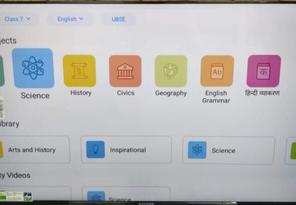 देहरादून के 168 सरकारी विद्यालयों में डिजिटल क्रांति, 884 स्मार्ट