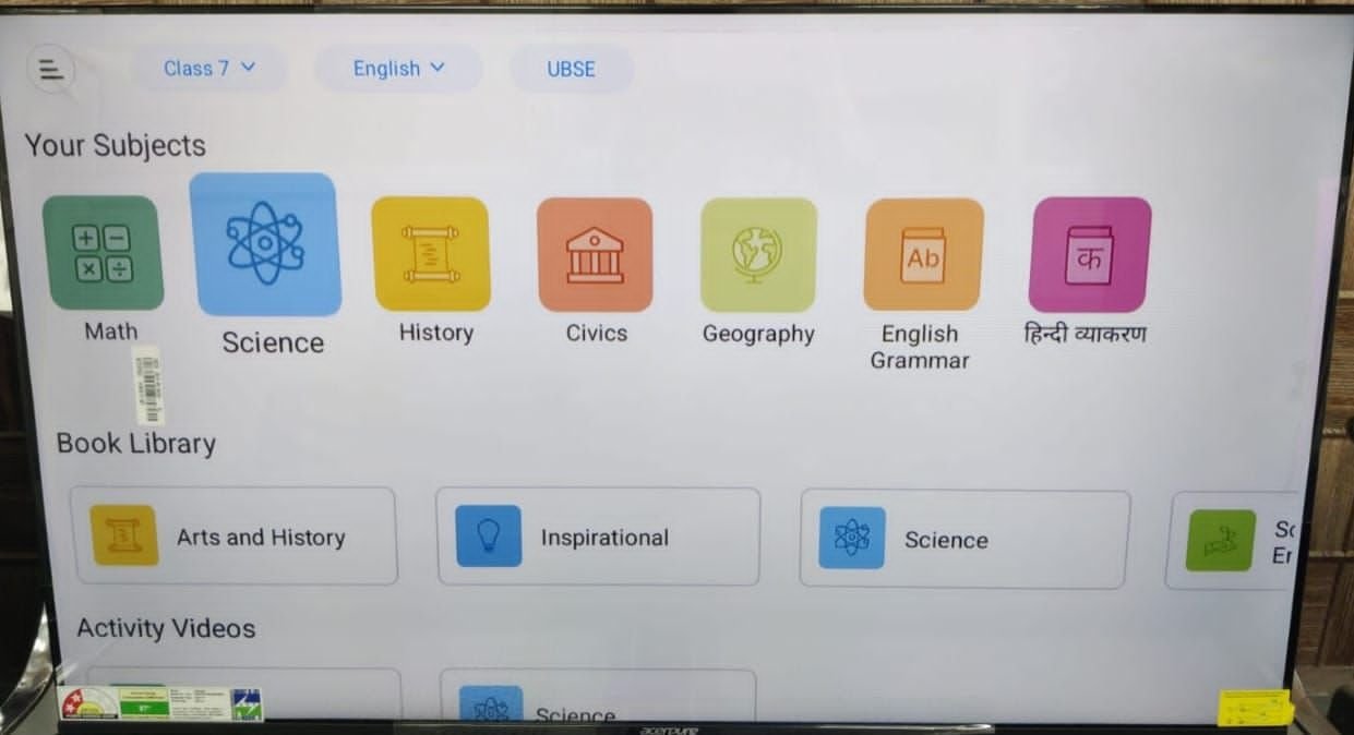 देहरादून के 168 सरकारी विद्यालयों में डिजिटल क्रांति, 884 स्मार्ट