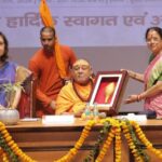 ऋषिकेश में पहाड़ की नारी देश की शक्ति कार्यक्रम का