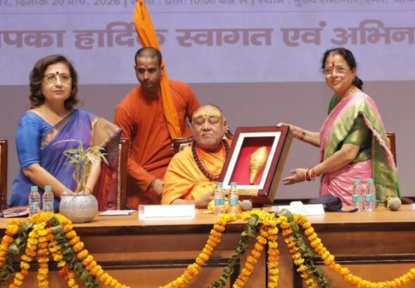 ऋषिकेश में पहाड़ की नारी देश की शक्ति कार्यक्रम का