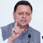 कुम्भ मेला-2027 के कार्यो के साथ ही प्रदेश की विभिन्न