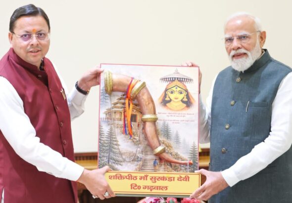 प्रधानमंत्री मोदी से मिले सीएम धामी, उत्तराखंड आने का दिया