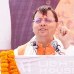 15वें वित्त आयोग से चम्पावत को ₹11.50 करोड़ की सौगात,