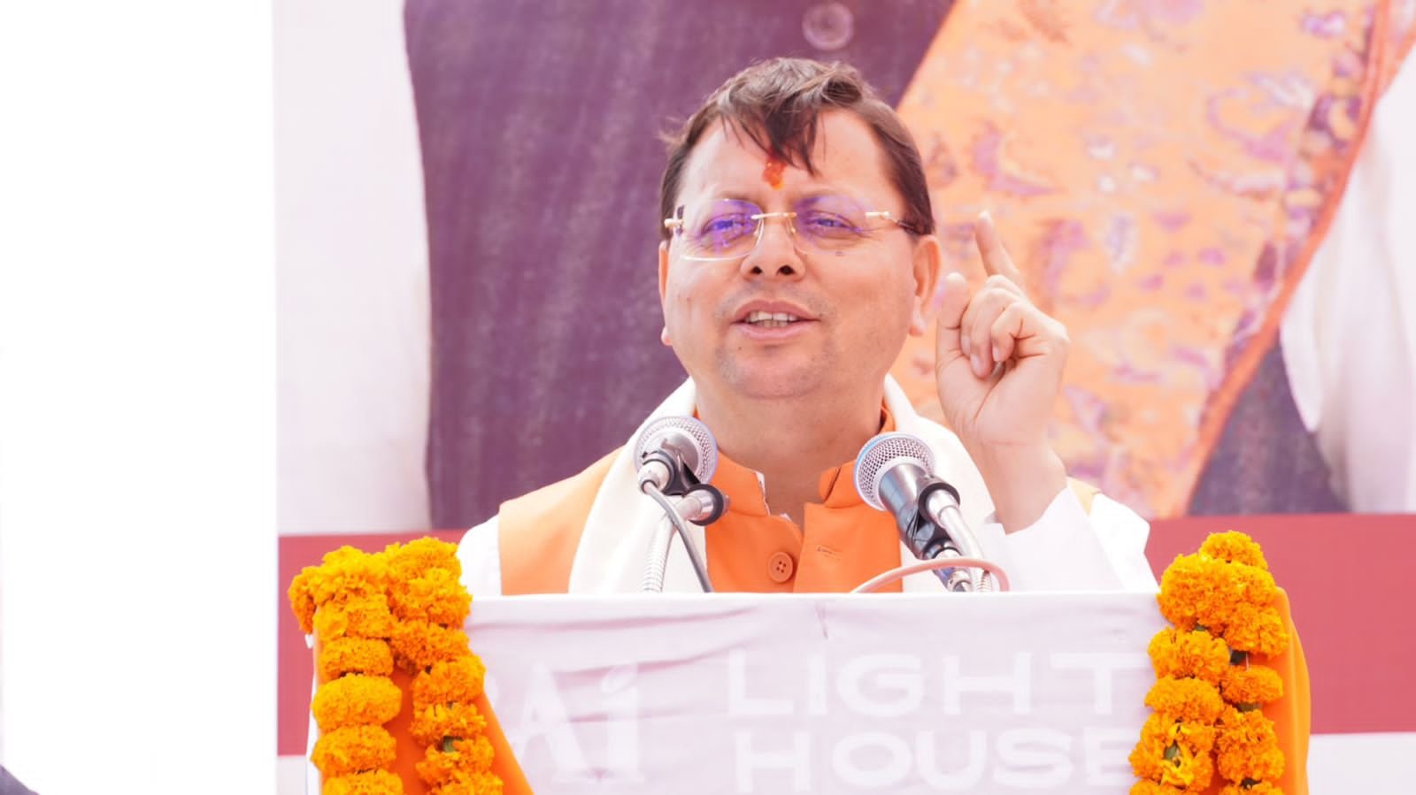 15वें वित्त आयोग से चम्पावत को ₹11.50 करोड़ की सौगात,