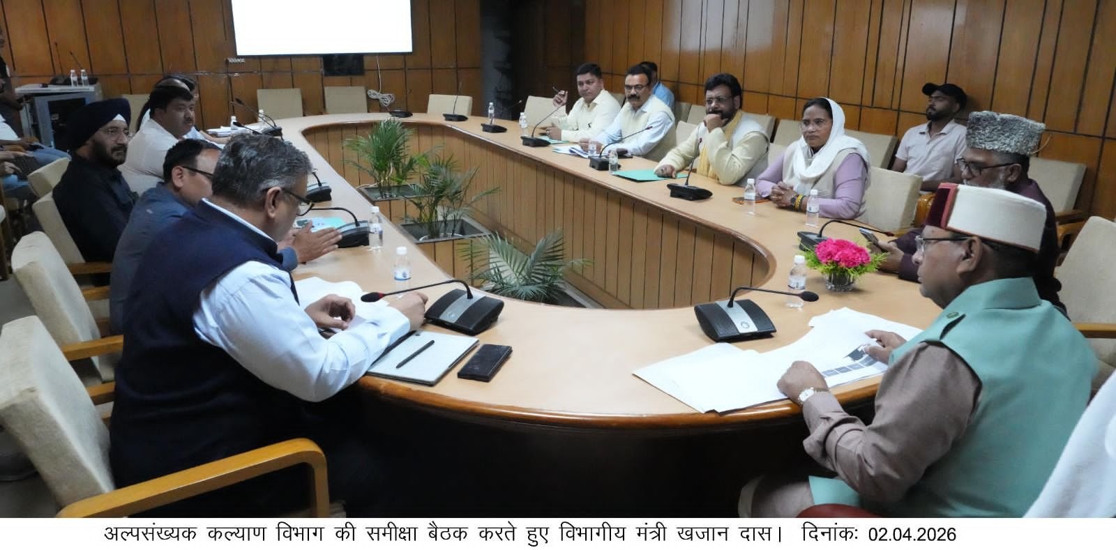 अल्पसंख्यक कल्याण योजनाओं के व्यापक प्रचार-प्रसार पर जोर, मंत्री खजान